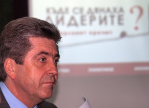 Първанов: БСП – най-голямата и мощна опозиционна сила