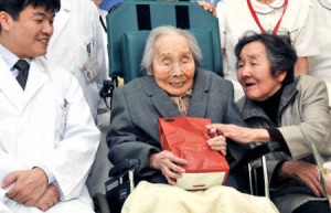 Хирурзи оперираха от апендицит японка на 109 г.