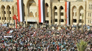 Италия изтегли дипломатите си от Сирия