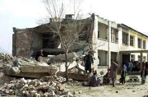 Взривиха училище в Афганистан