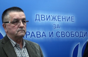 ДПС: И другите „министри с очилца” ще си тръгнат