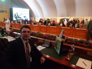 Трайков: Бизнес форумът беше идея на Външно