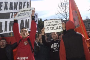 Опит за палеж на македонското посолство в Косово