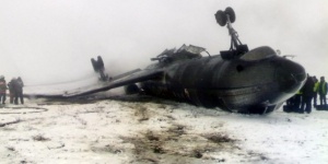 Военен самолет се разби в Швеция