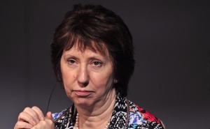 ЕС осъди екзекуцията на атентатор в Беларус