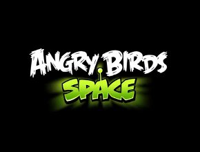 Angry Birds Space вече може да се изтегли за iOS, Android, Mac и Windows