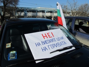 Автомобили, мотоциклетисти и пешеходци протестираха във Варна