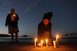 7,2 по Рихтер разлюля Чили