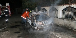 Коли горяха в „Сухата река” в София