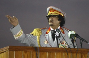 Италия конфискува активи на Кадафи за 1.1 млрд. евро