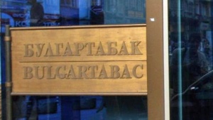 Чиста печалба от 31 млн. лв. отчете „Булгартабак“