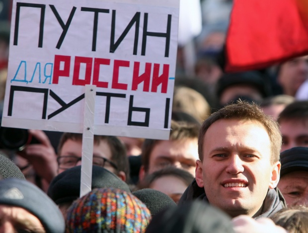 10 000 протестираха „За честни избори" в Русия