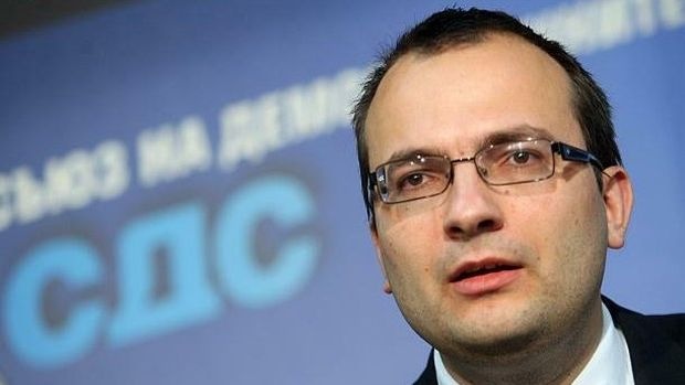 СДС: Докладът за картелно споразумение за горивата до 20 март!