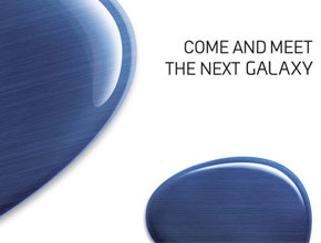 Най-вероятно ще видим Samsung Galaxy S III на 3 май