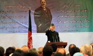 Афганистан иска от САЩ поне по 2 млрд. долара годишно