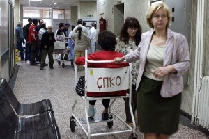 Днес е Европейският ден за правата на пациента