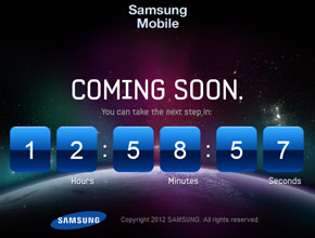 Специален сайт ни подготвя за следващия Samsung Galaxy