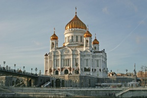 Московската катедрала „Христос Спасител“ била „бизнес център“ за пране на пари