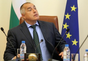 HSBC оцени АЕЦ „Белене" на минимум 10.35 млрд. евро