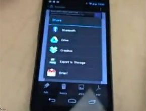 Приложението на Google Drive за Android беше забелязано във видео