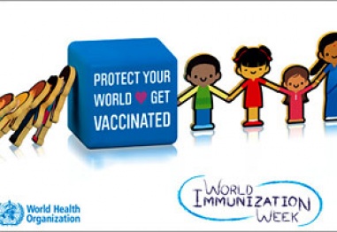 Световна имунизационна седмица 2012
