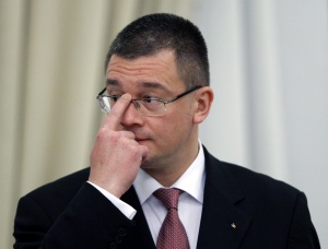 Вот на недоверие свали правителството на Румъния