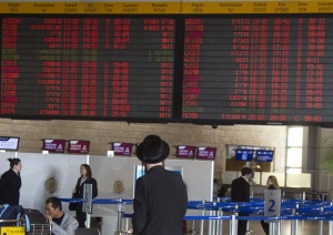 Агенция предоставя алиби на неверни съпрузи