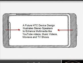 HTC може би разработва плеър, подобен на iPod touch