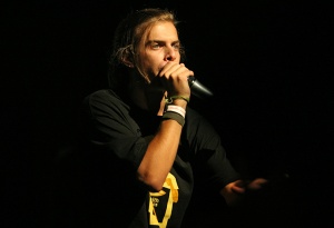 Българинът Skiller световен шампион по бийтбокс