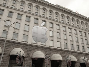 Apple иска да наеме част от ЦУМ