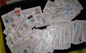 16 922 българи с невалидни лични документи през март