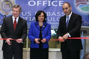 Службата на САЩ за борба с наркотиците откри офис в София