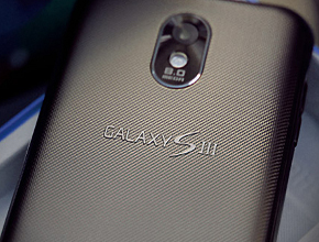 Samsung Galaxy S III най-вероятно ще има дисплей със 720p резолюция