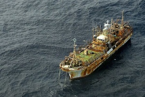 САЩ потопи японски „кораб призрак”