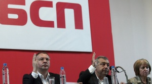 БСП обещаха да рестартират АЕЦ „Белене“, щом дойдат на власт