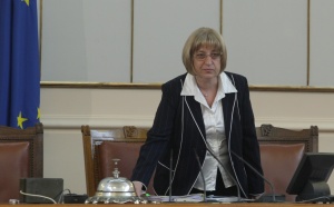 Цецка Цачева заминава за Япония