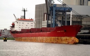 Българският кораб „Сахалин“ на търг в Хонконг заради дългове