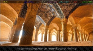 Иран блокирал сайтa на Олимпийските игри в Лондон