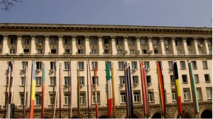 Туристическият данък - противоконституционен