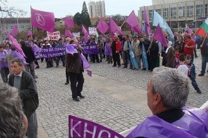 Металурзите протестират за последно в Кърджали, от утре в София
