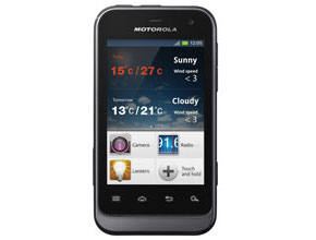 Motorola Defy Mini ексклузивно в предложенията на VIVACOM