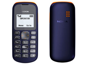 Nokia 103 е най-евтиният телефон на компанията, струва само 16 евро