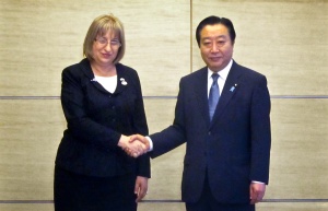 България кани „Тошиба“ в Белене