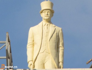 Образът на българин краси македонското външно министерство