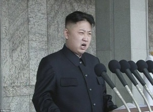 Ким Чен-ун произнесе първата си реч