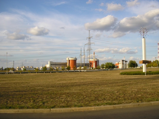 Ядрен реактор в Украйна спря работа заради повреда