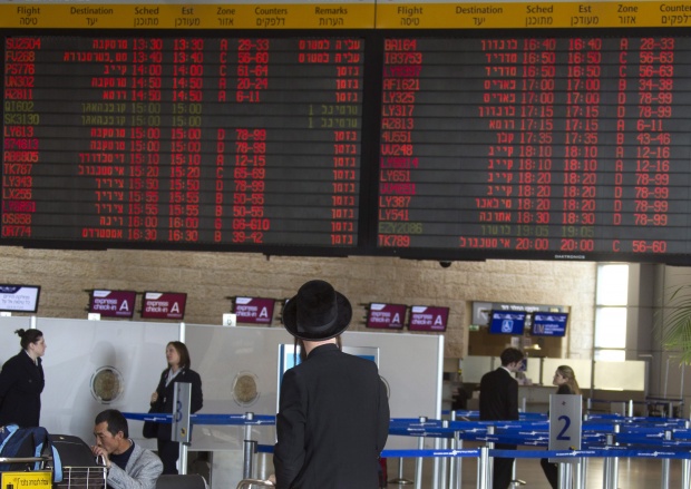 Агенция предоставя алиби на неверни съпрузи