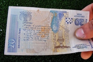 Минималната работна заплата с 20 лв. отгоре от 1 май