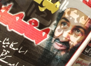 Призракът на Осама всява страх от атентати с импланти