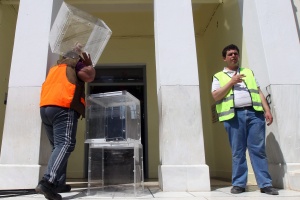 Ключов предсрочен вот за парламент в Гърция